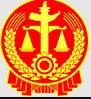 全国法院被执行人信息查询