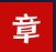 章九工具箱 - 在线工具集合