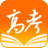 全国大学名单